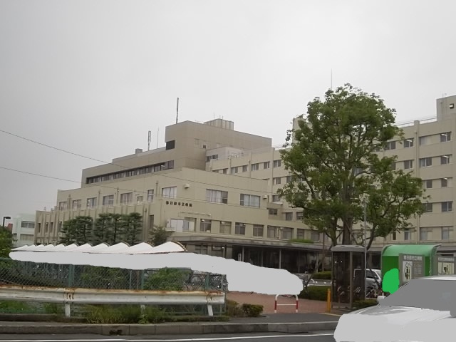 Hospital. Kasukabe City Hospital until the (hospital) 586m