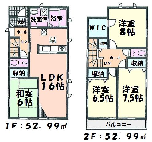 Floor plan. 33,800,000 yen, 4LDK, Land area 126.03 sq m , Building area 105.98 sq m