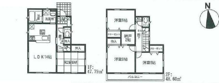 Floor plan. 20.8 million yen, 4LDK, Land area 160.54 sq m , Building area 96.39 sq m