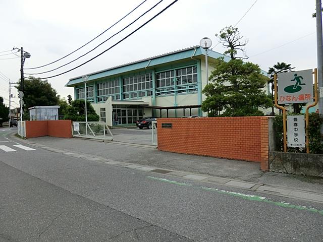 Junior high school. Kasukabe Municipal Toyoharu until junior high school 1700m