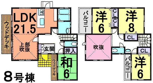 Floor plan. (8 Building), Price 29,800,000 yen, 4LDK, Land area 301 sq m , Building area 119.24 sq m