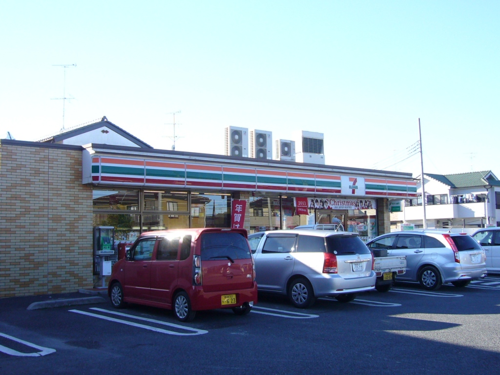 Convenience store. Seven-Eleven Showa Nishikananoi store up (convenience store) 897m