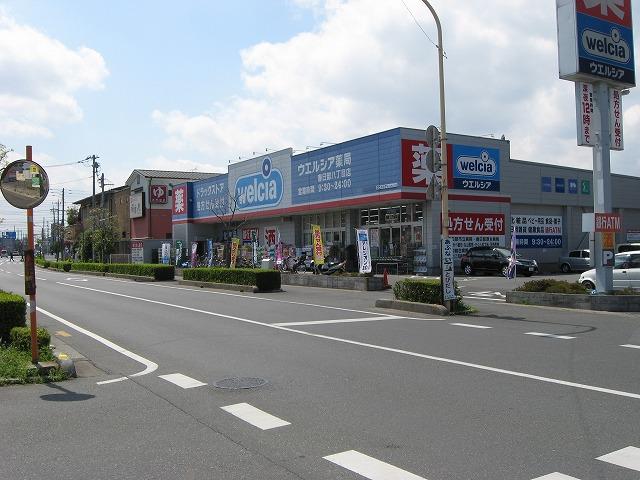 Drug store. Uerushia pharmacy Kasukabe 1943m up to eight-chome