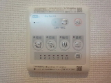 Other. Convenient bathroom dryer on a rainy day