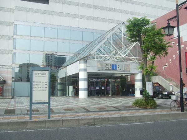 Shopping centre. Until the Seibu Department Store 830m