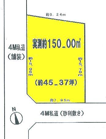 Compartment figure. Land price 21.5 million yen, Land area 150 sq m