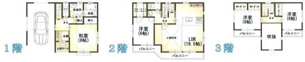 Floor plan. 29,800,000 yen, 4LDK, Land area 109.96 sq m , Building area 117.59 sq m