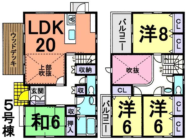 Floor plan. (5 Building), Price 27,800,000 yen, 4LDK, Land area 301.02 sq m , Building area 121.9 sq m