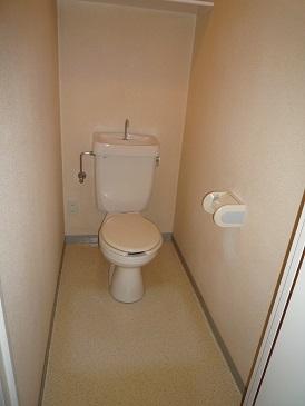 Toilet. It is the restroom