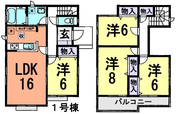Floor plan. (1 Building), Price 20.8 million yen, 4LDK, Land area 164.86 sq m , Building area 100.19 sq m
