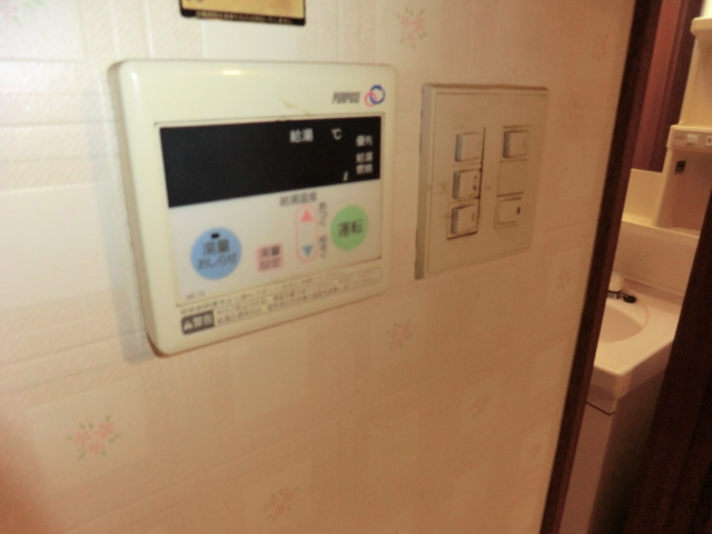 Other Equipment