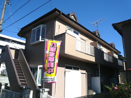 Building appearance