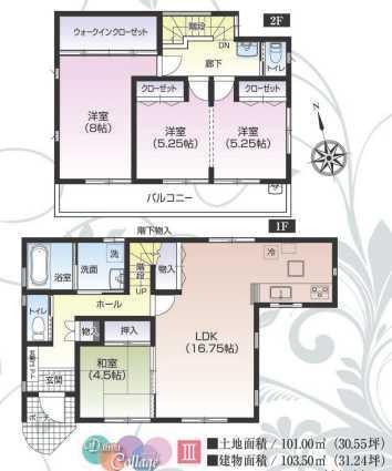 Floor plan. 1F is Japanese-style is followed in the living room, Spacious space! Children's room. 2F can respond to changes in the living environment. 