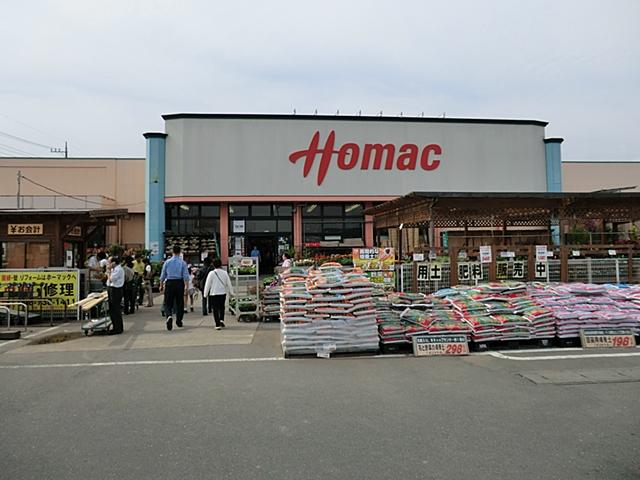 Home center. Homac Corporation until Kasukabe shop 372m