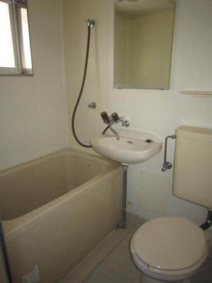 Bath