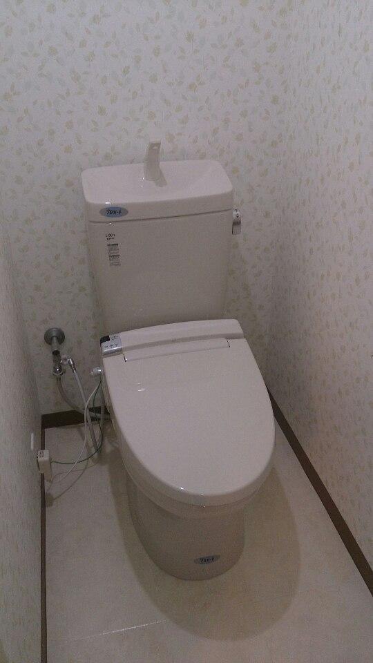 Toilet