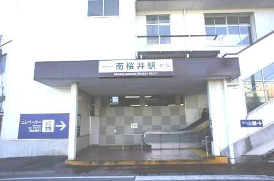 Other. Minami Sakurai Station 8-minute walk (about 640m)