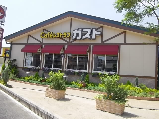 restaurant. Gust Kasukabe Kobuchi 559m to the store (restaurant)