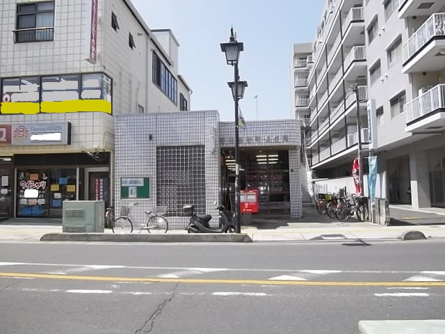 post office. Kasukabe Nakamachi 885m to the post office (post office)