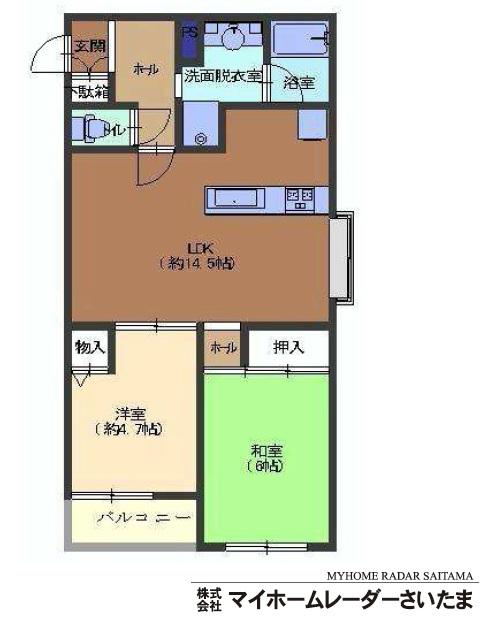 Floor plan. 2LDK, Price 6.5 million yen, Occupied area 52.42 sq m , Balcony area 2.89 sq m renovated  ☆ Living is ordered and your relaxation able space in the face-to-face type of spacious 14.5 quires.  ☆ Something convenient and management of easy 2LDK type! !  ☆ 2 face lighting for the corner room! !