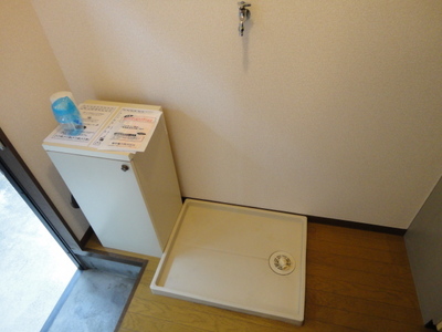 Other Equipment
