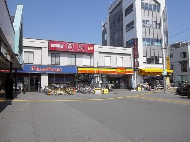 Dorakkusutoa. 263m until medicine Matsumotokiyoshi Kasukabe east exit shop (drugstore)