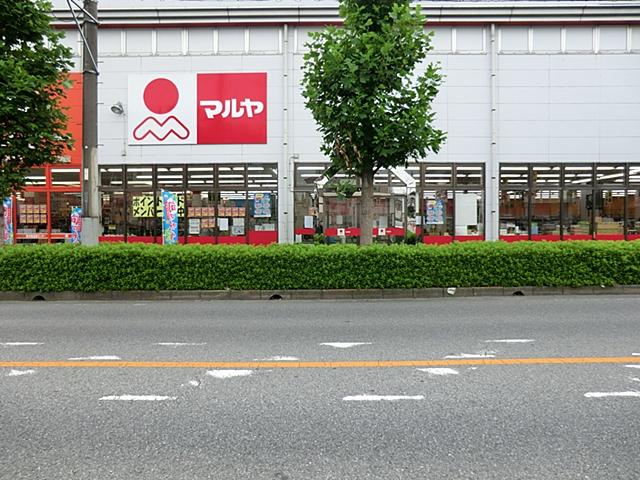 Supermarket. Maruya Liriodendron 360m to shop