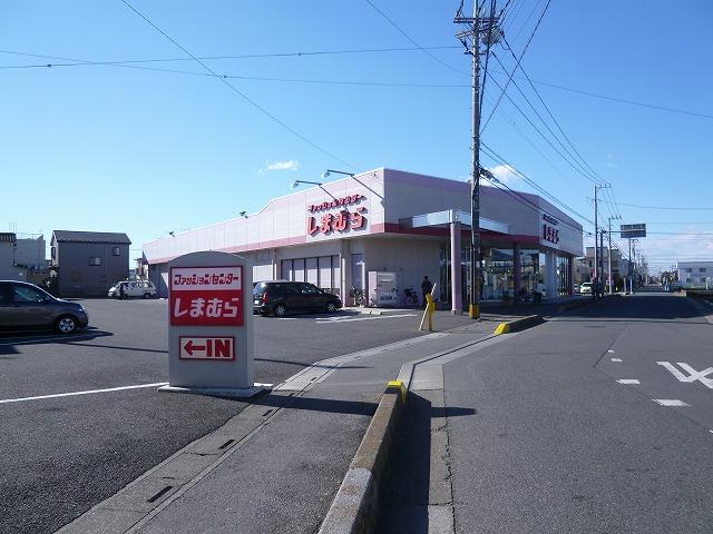 Shopping centre. 314m to the Fashion Center Shimamura Ichinowari shop
