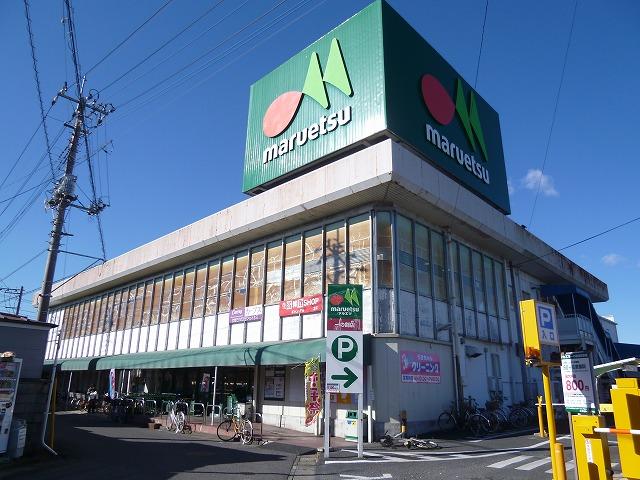 Supermarket. Maruetsu 649m to one of split shop