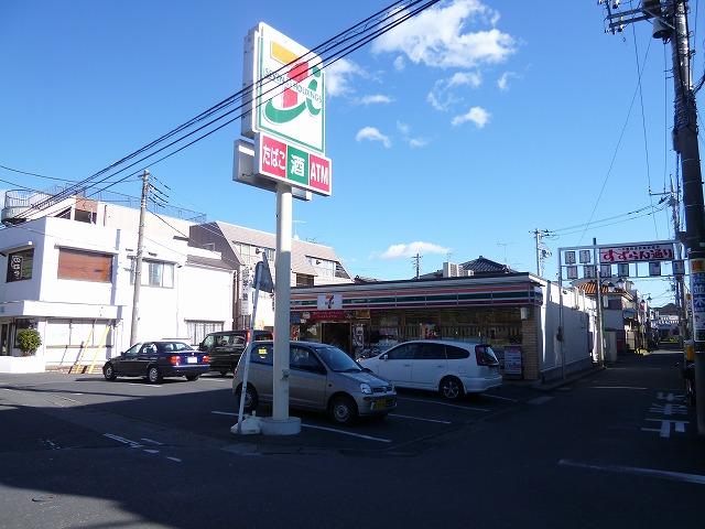 Convenience store. 276m until the Seven-Eleven store Ichinowari