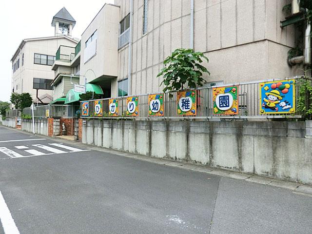 kindergarten ・ Nursery. 460m to Light the second kindergarten