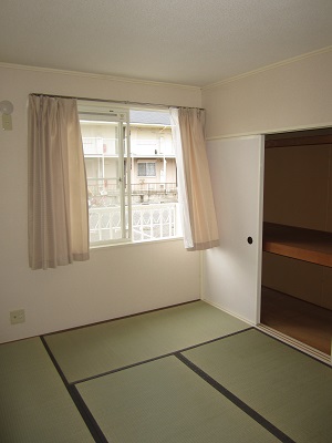 Living and room. It has been re-covered Japanese-style tatami, Housed there! 