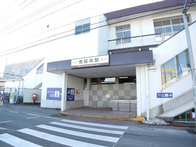 Other Environmental Photo. 1200m to the south Sakurai Station