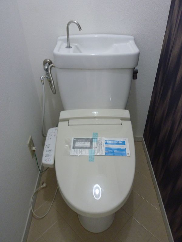 Toilet