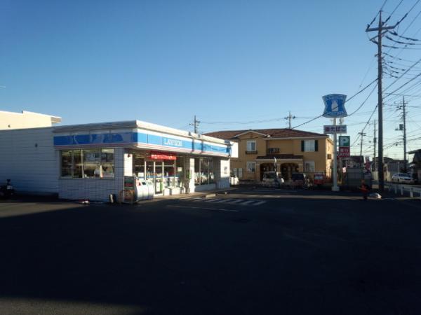 Convenience store. 350m to Lawson