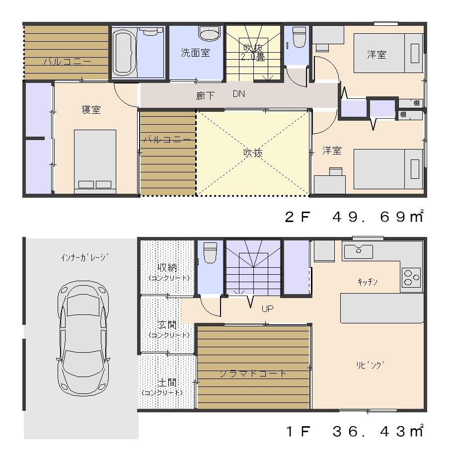 Floor plan. 31,800,000 yen, 3LDK + S (storeroom), Land area 100.7 sq m , Building area 86.12 sq m