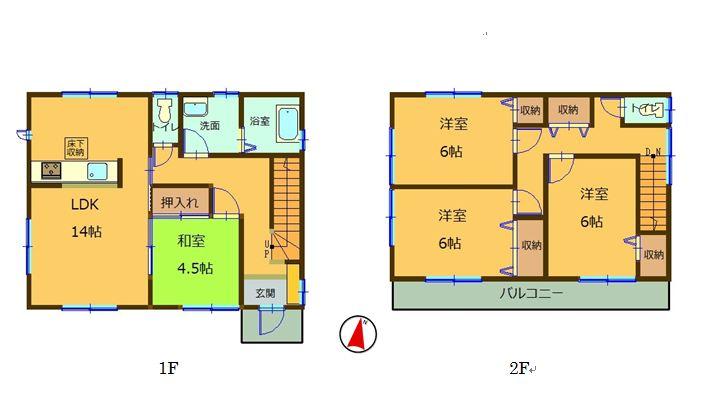 Floor plan. (Building 2), Price 25,800,000 yen, 4LDK, Land area 126.33 sq m , Building area 96.88 sq m