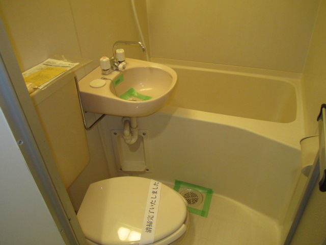 Bath