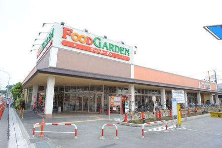 Supermarket. 300m image to the food garden is an image.