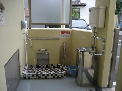 Other common areas. Pets only foot washing place ・ Installation of a waste disposal machine! 