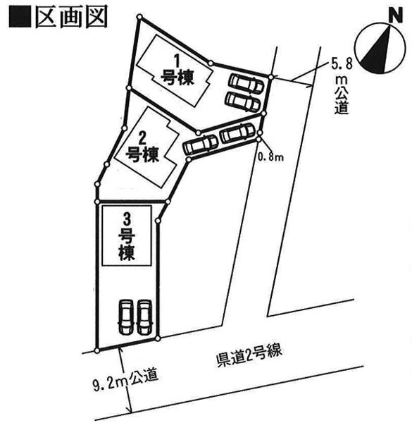 Compartment figure. 20.8 million yen, 4LDK + S (storeroom), Land area 160.54 sq m , Building area 96.39 sq m