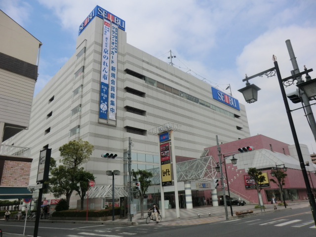 Shopping centre. 300m until the Seibu Kasukabe store (shopping center)