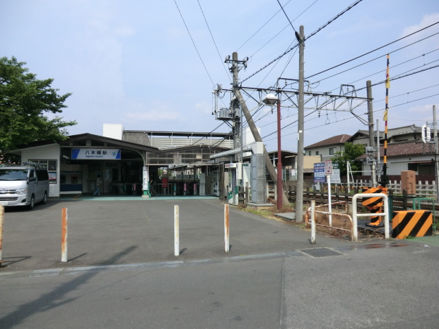 Other. 500m to Yagisaki Station (Other)