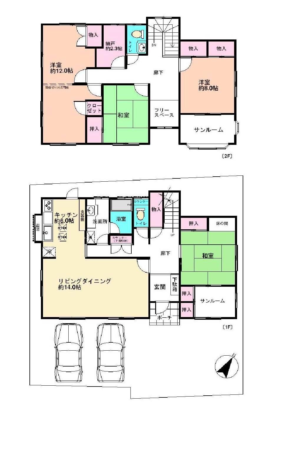 Floor plan. 21,800,000 yen, 4LDK + S (storeroom), Land area 192.99 sq m , Building area 160.64 sq m