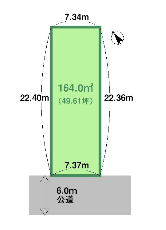 Compartment figure. Land price 25,900,000 yen, Land area 164 sq m