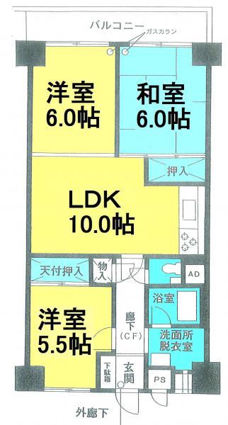 Floor plan. 3LDK, Price 8.3 million yen, Footprint 60.5 sq m , Balcony area 6.6 sq m