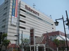 Shopping centre. 280m until Robinson (shopping center)