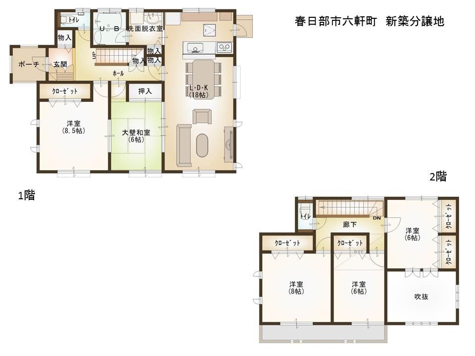 Floor plan. 39,980,000 yen, 5LDK, Land area 208.66 sq m , It is a building area of ​​130.01 sq m new construction 5LDK housing. 2 rooms there Mato is useful on the first floor. You can use spacious in connection between. 