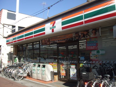 Convenience store. 240m to Seven-Eleven (convenience store)