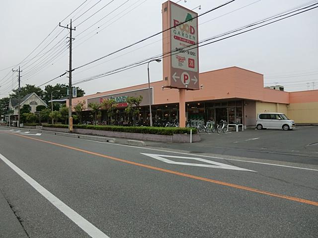 Supermarket. FOOD GARDEN Kasukabe until Onuma shop 444m